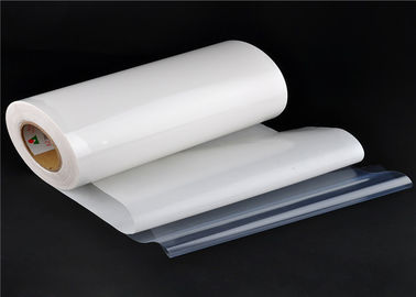 پلیمر 0.12 میلیمتر PA Hot Melt Glue، ورقهای چسب نایلون ترموپلاستیک پلاستیکی داغ برای پارچه