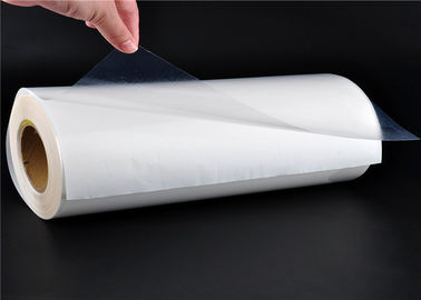 Iron Interlining قابل اشتعال بر روی چسب پارچه Polyamide Hot Melt Glue برای لباس