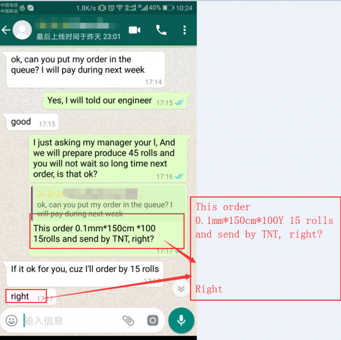 مقاومت در برابر شستشوی 90 درجه پلی آمید PA فیلم چسبنده ذوب گرم برای تکسیل 3