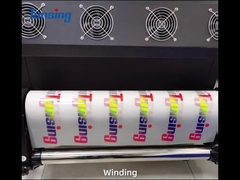 DS1701 فیلم چاپی PET برای چاپ دیجیتال